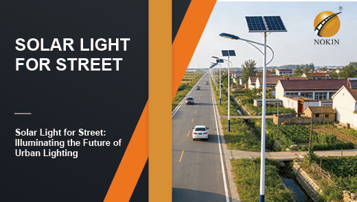 solar street lights